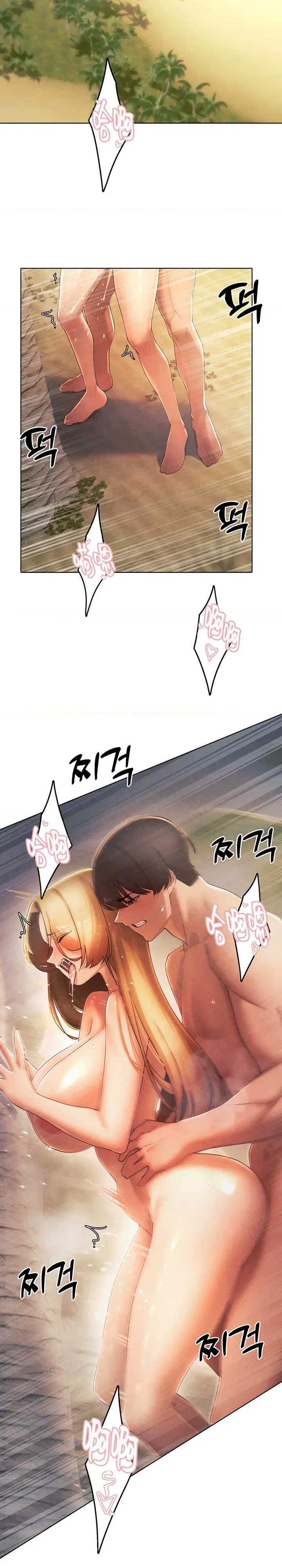 主角吃了女猎人后变得更强/越操越强~双修猎魔记