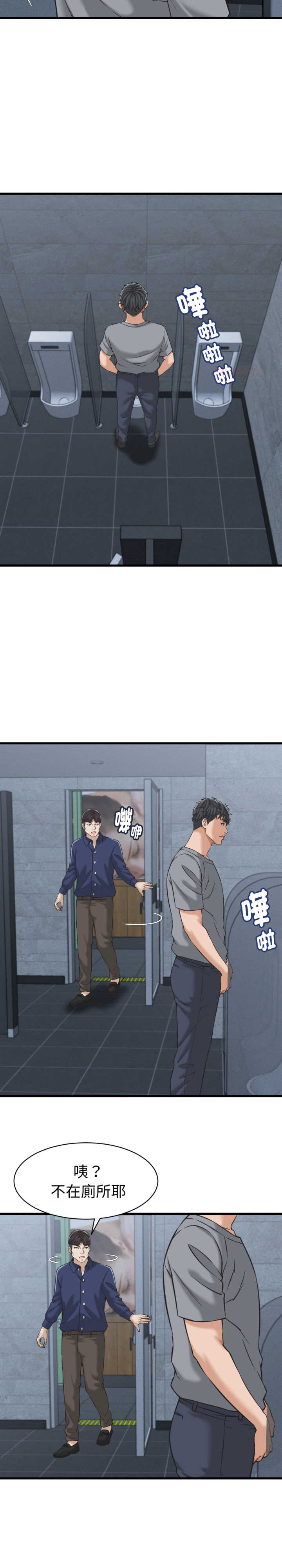 她们的夜晚属于我/与人妻有个秘密