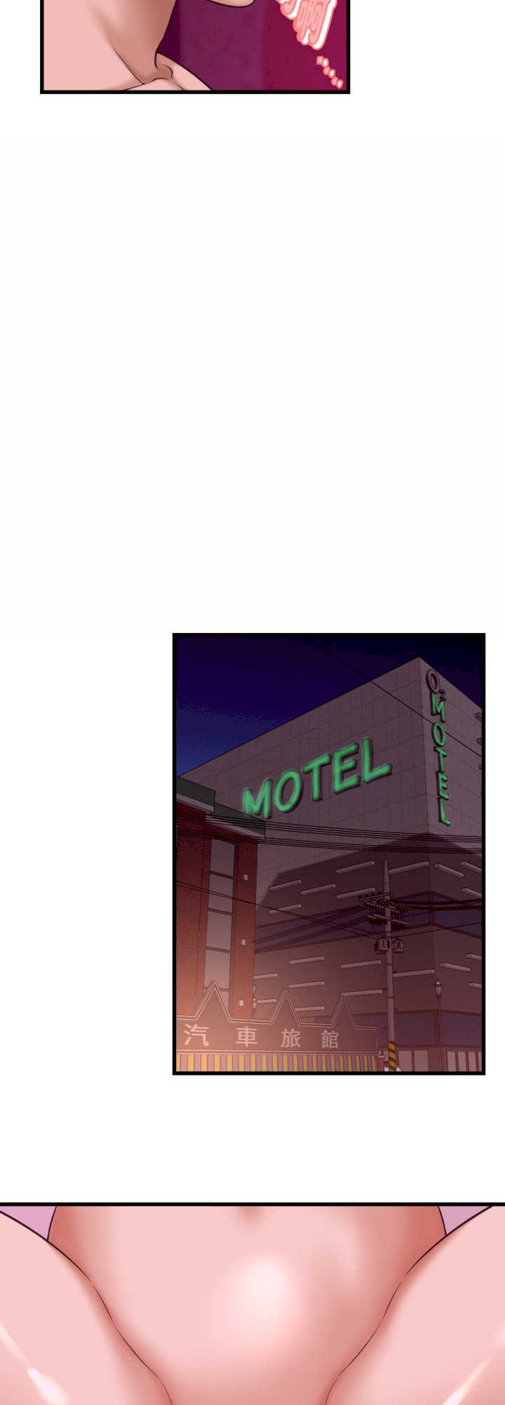 她们的夜晚属于我/与人妻有个秘密