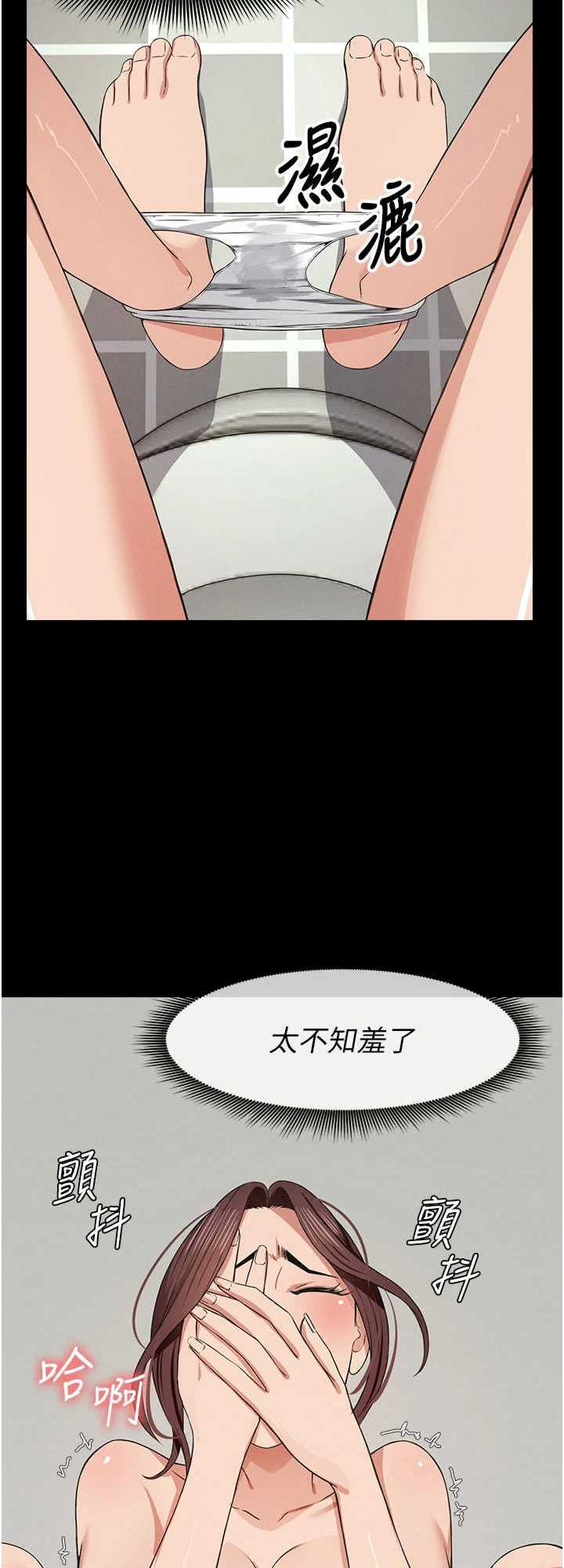 尸变家园:以身相许