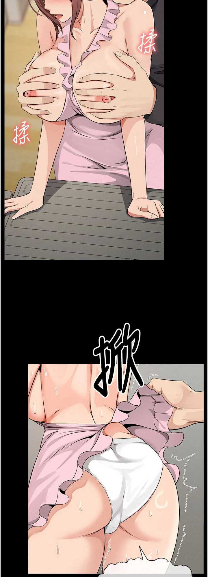 尸变家园:以身相许