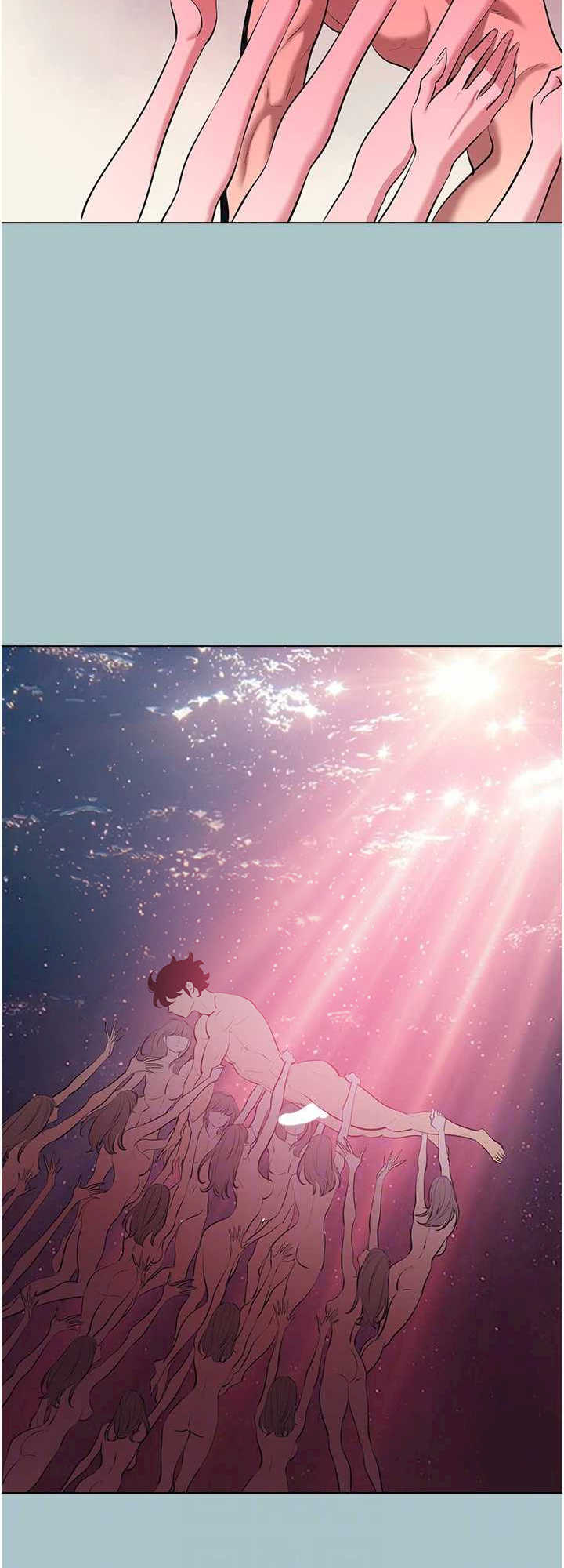 不要恋爱要打炮