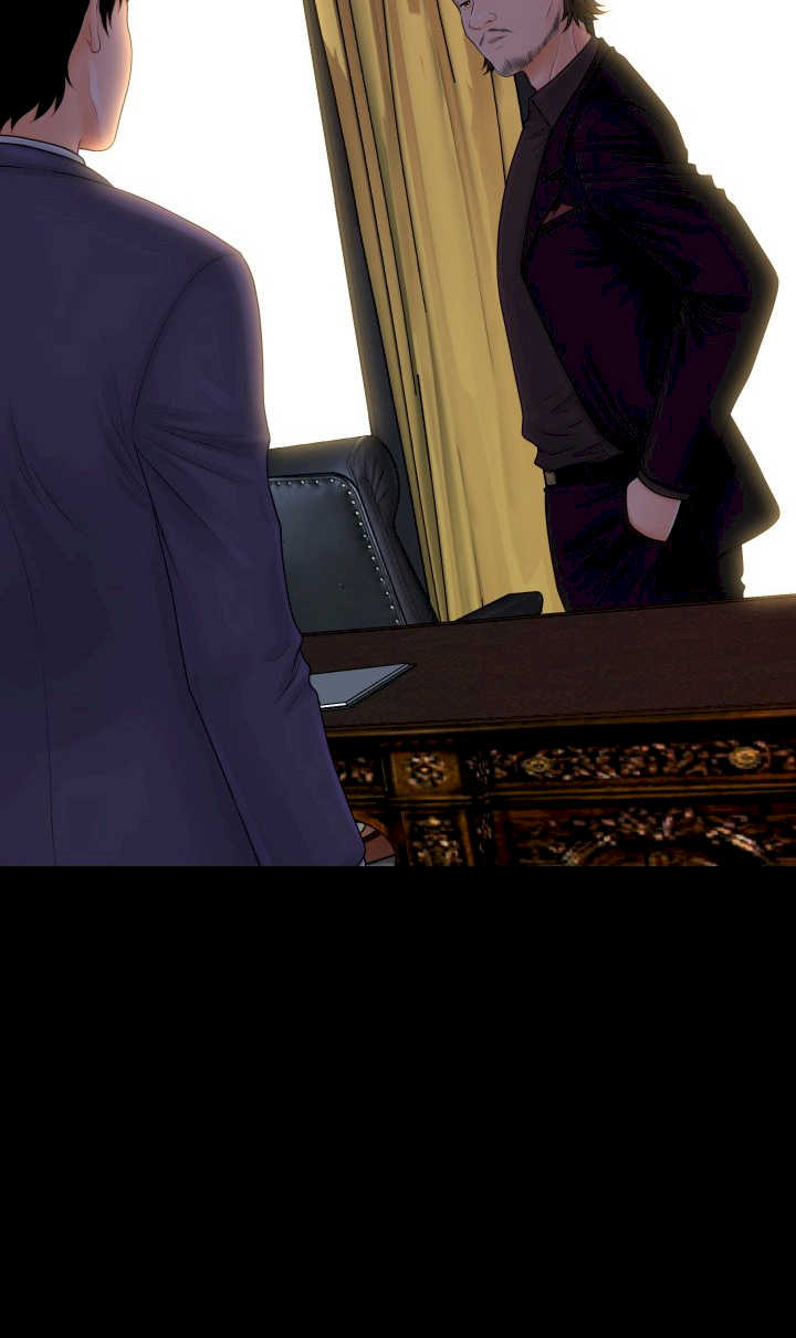 秘书的难言之隐