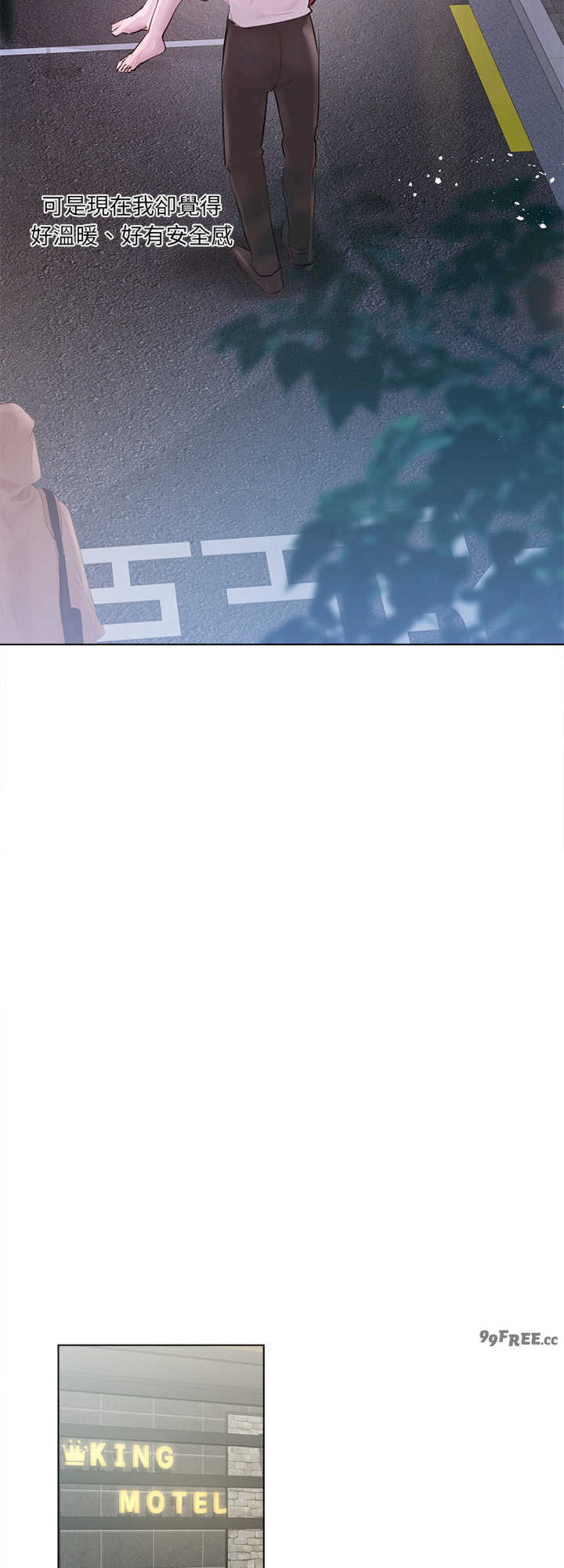 契约的代价/要命的契约