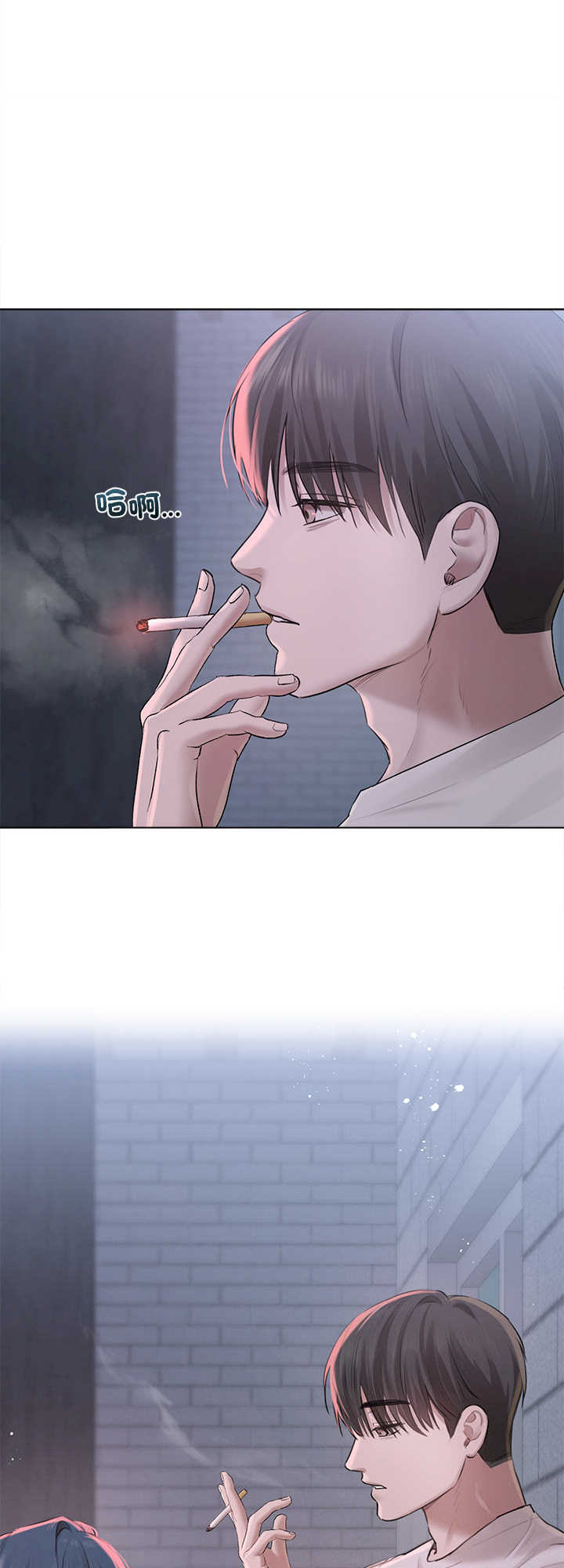 契约的代价/要命的契约