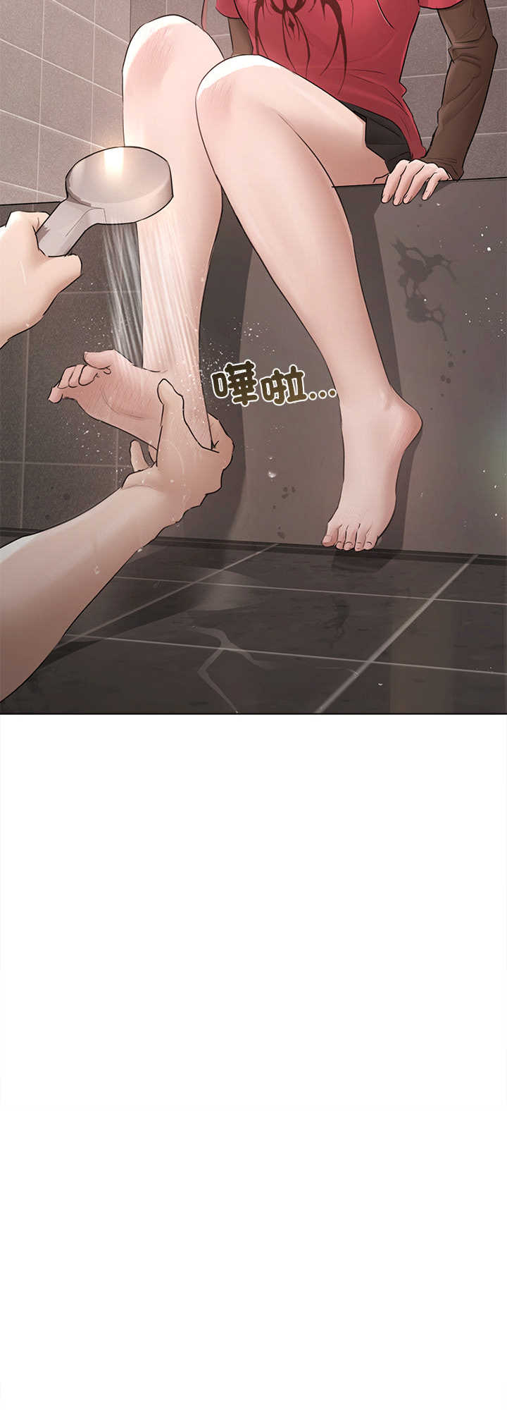 契约的代价/要命的契约