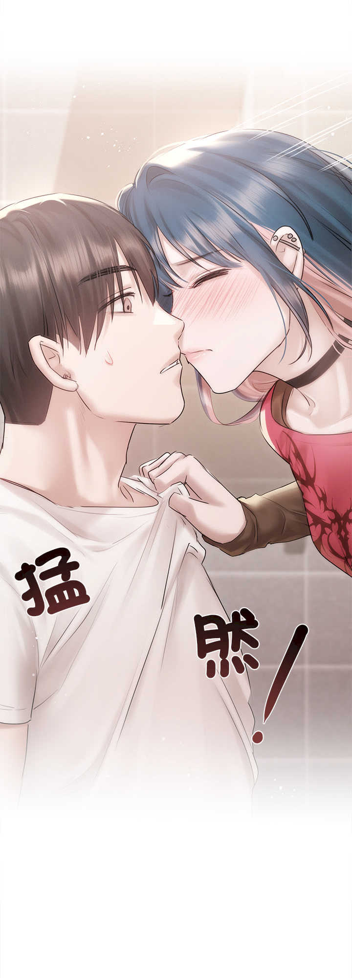 契约的代价/要命的契约