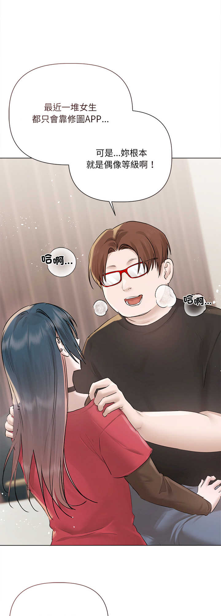 契约的代价/要命的契约