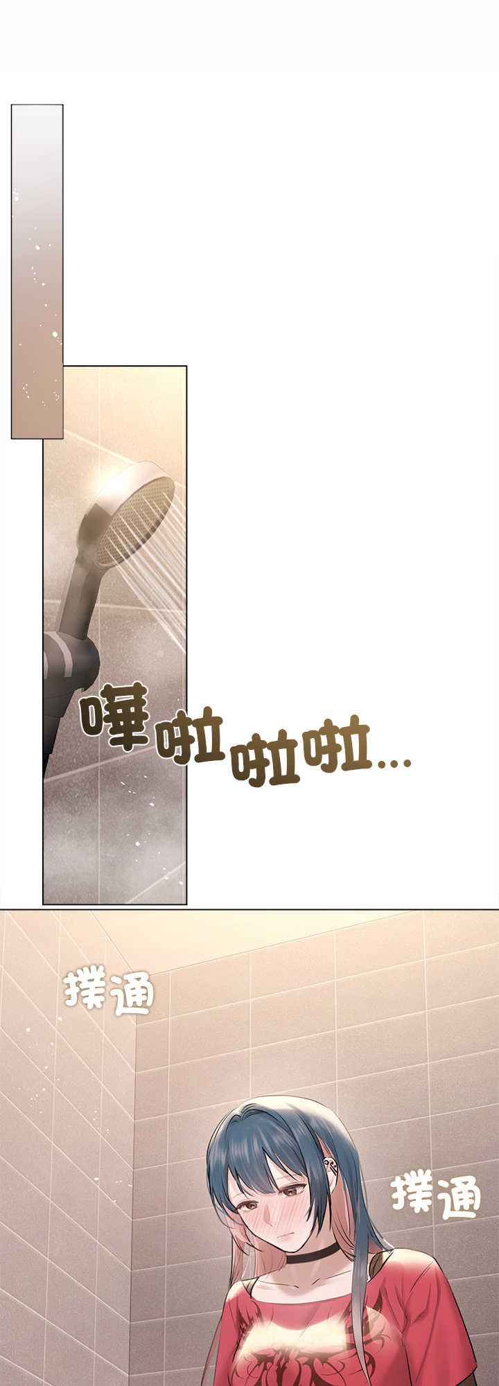 契约的代价/要命的契约