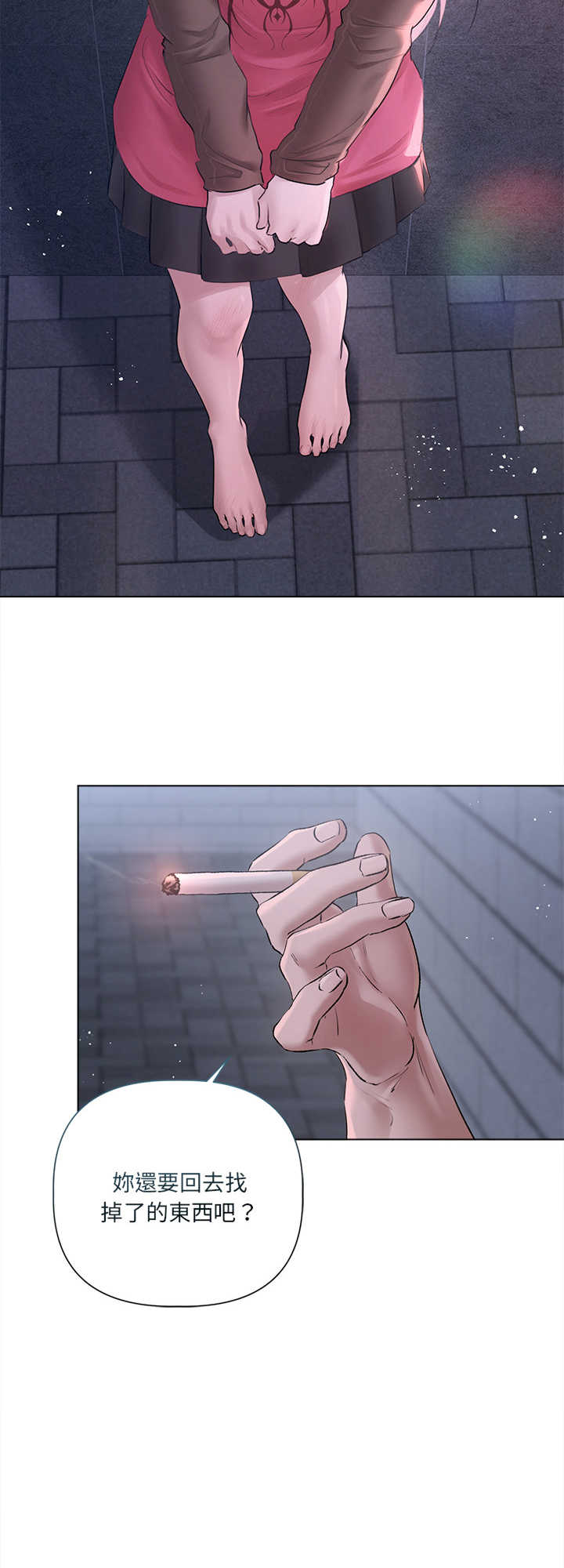 契约的代价/要命的契约