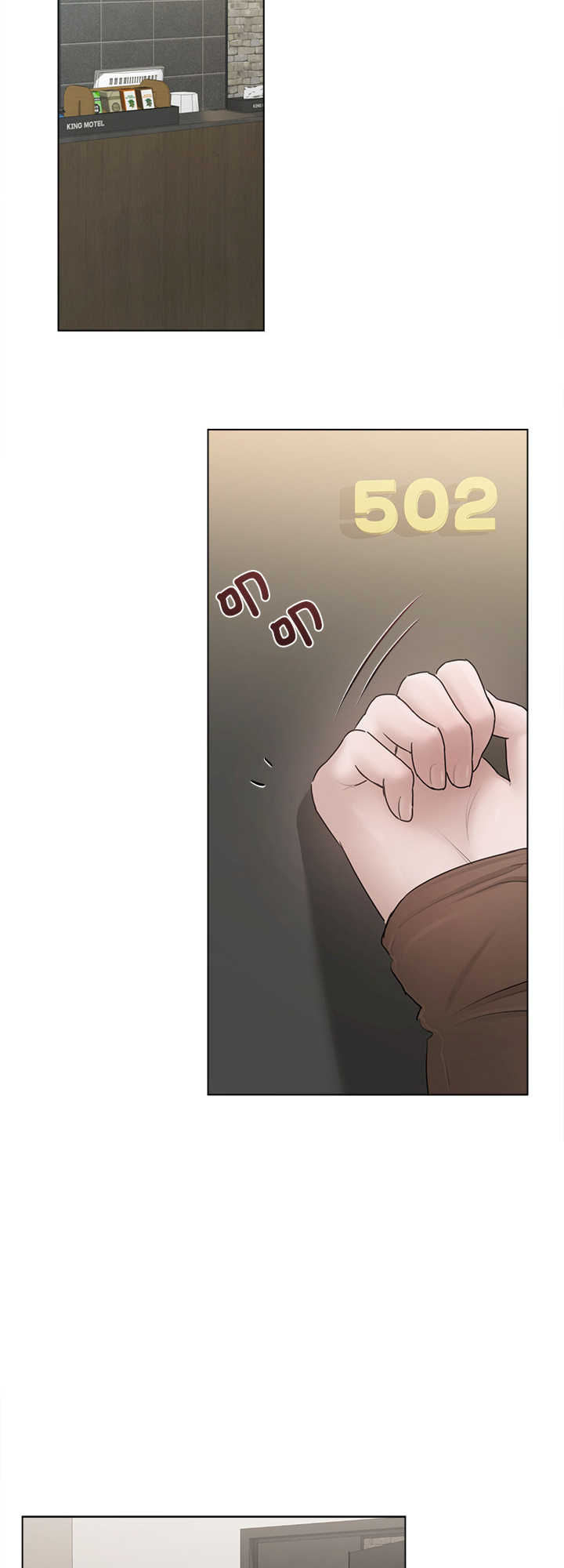 契约的代价/要命的契约