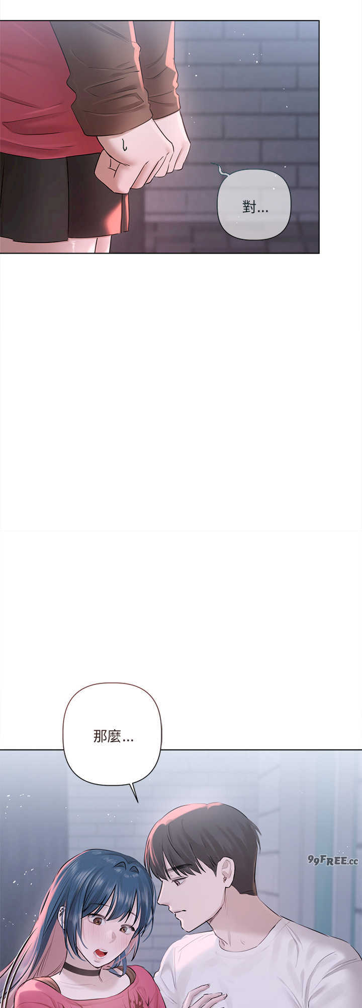 契约的代价/要命的契约