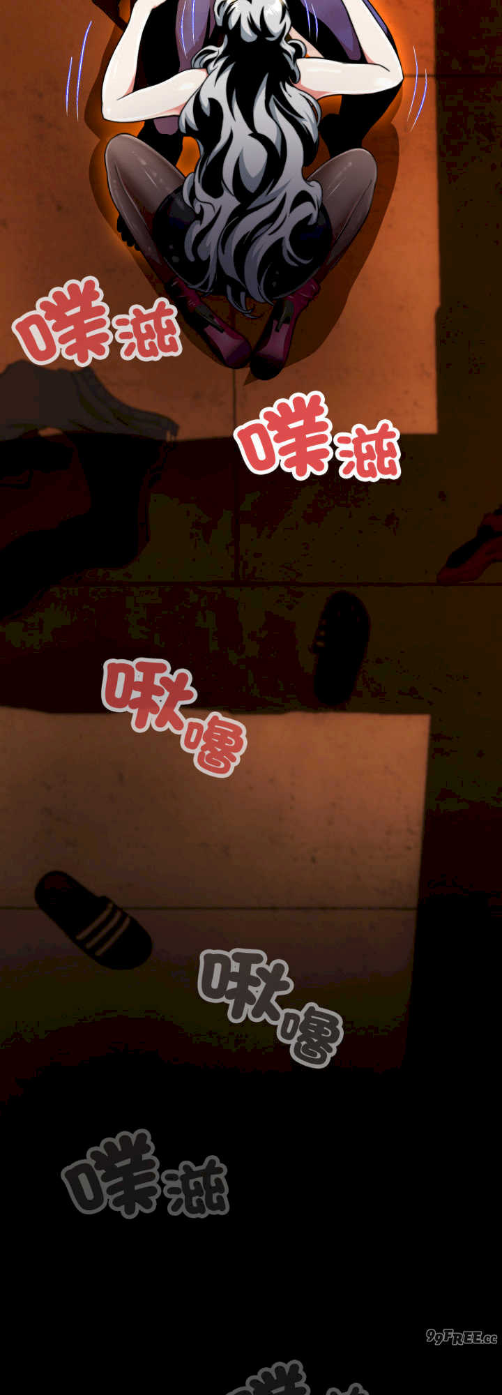 黑帮千金养成记/刺龙刺凤的女友