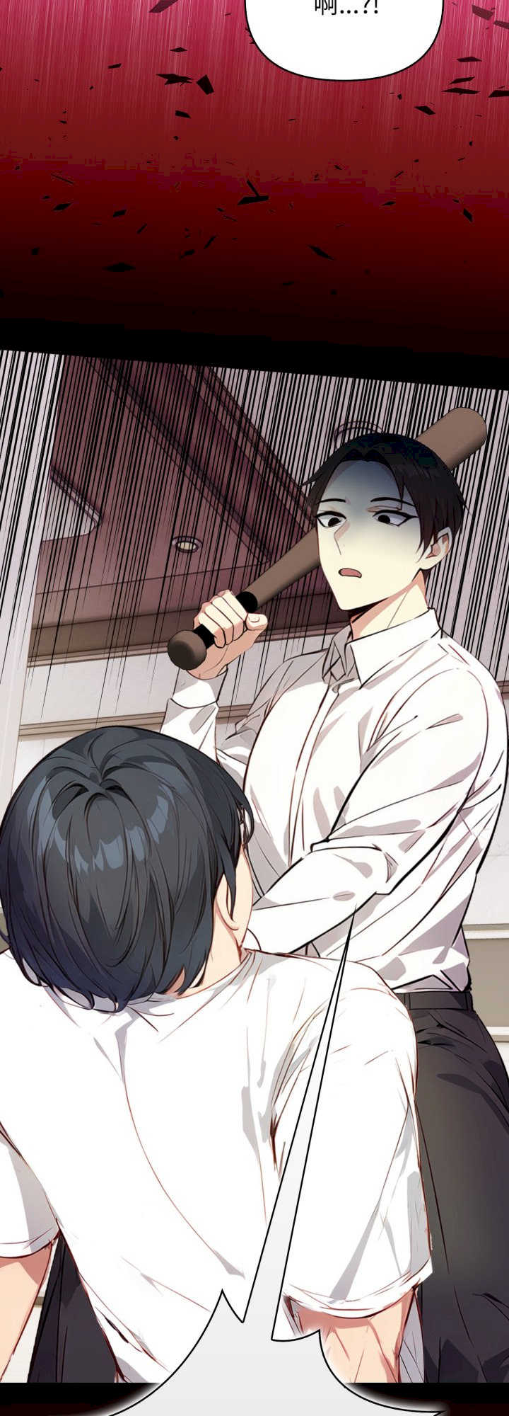 亲切的熟女邻居