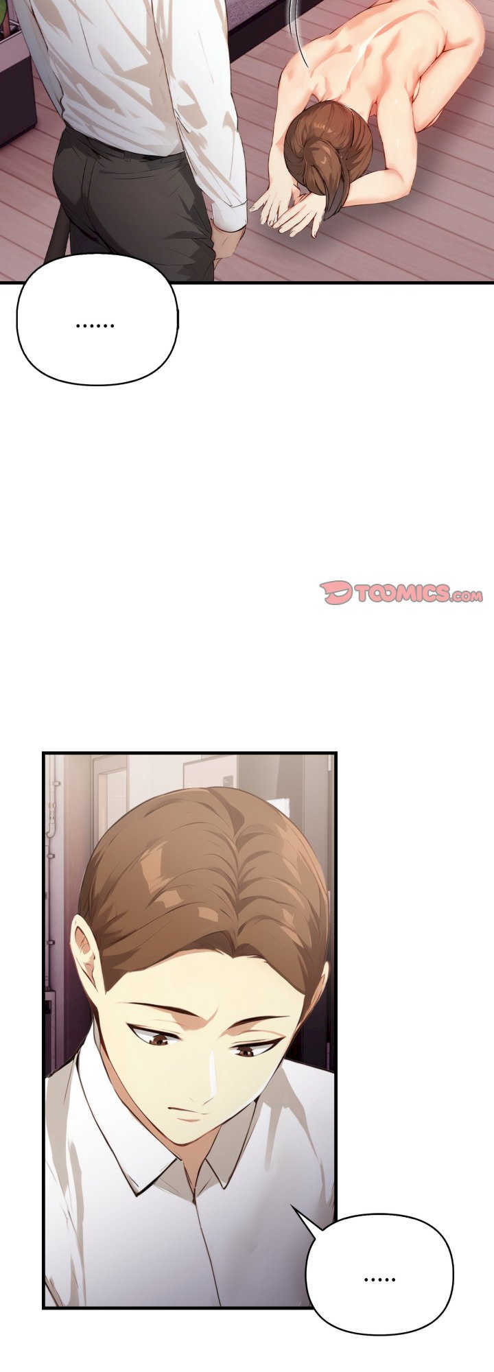 亲切的熟女邻居