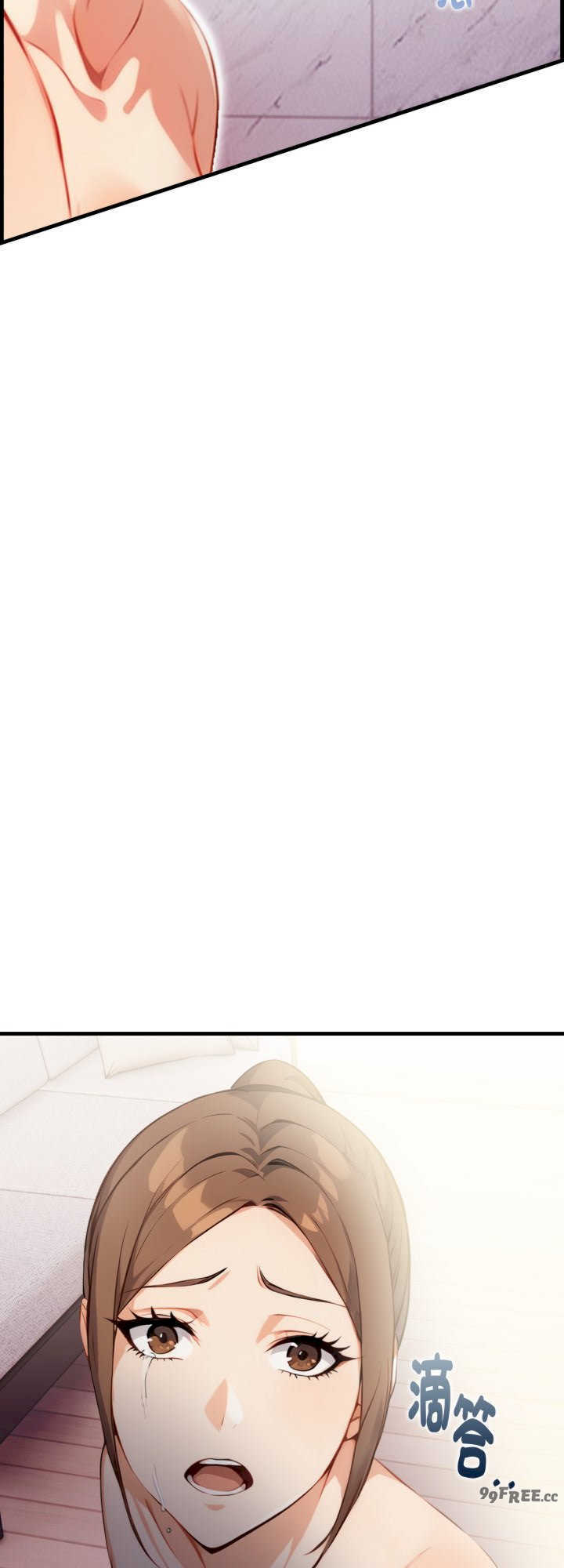 亲切的熟女邻居