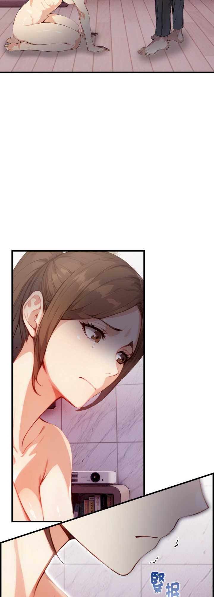 亲切的熟女邻居