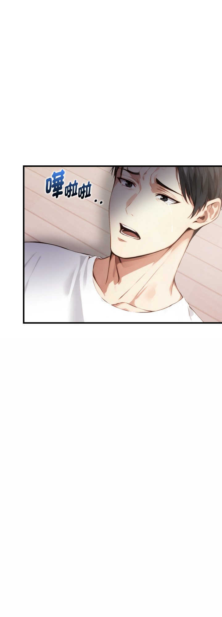 亲切的熟女邻居