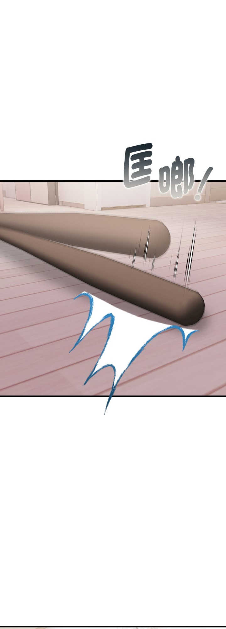 亲切的熟女邻居