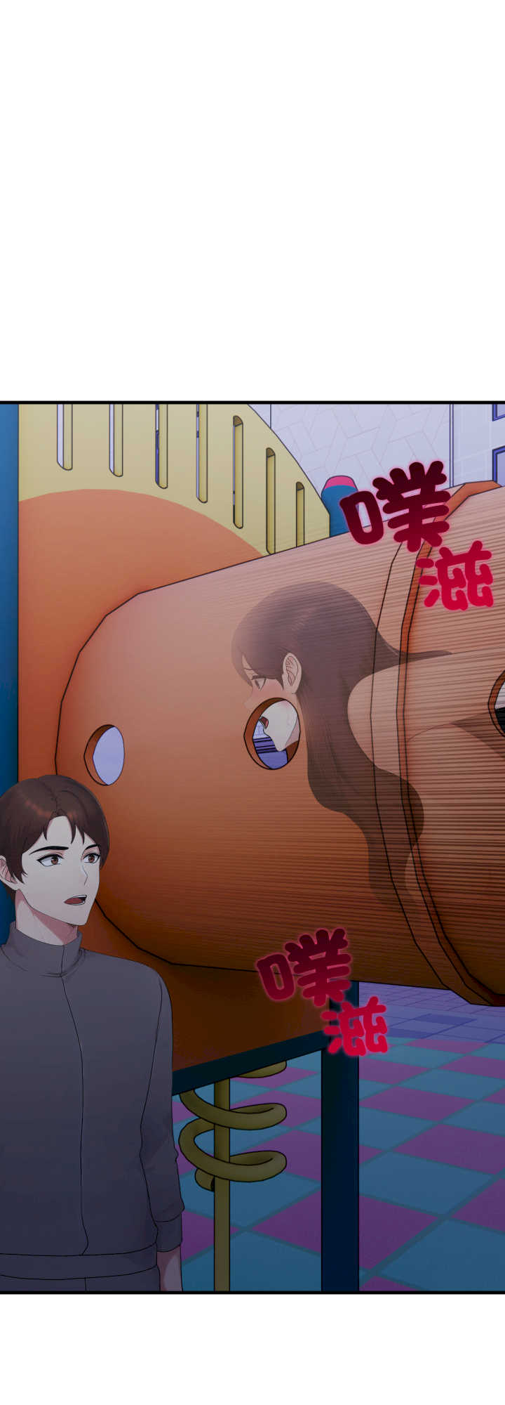 社区人妻的陷阱