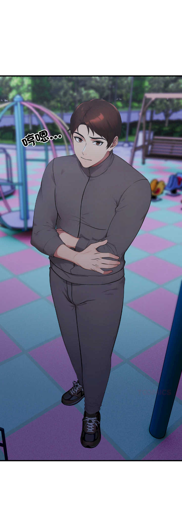 社区人妻的陷阱