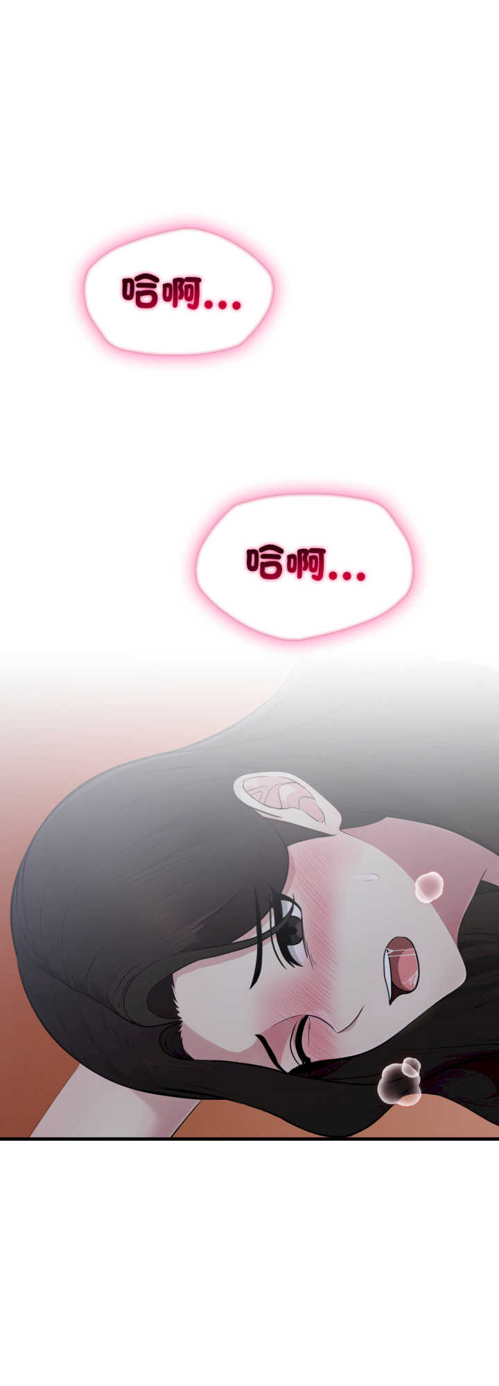 社区人妻的陷阱