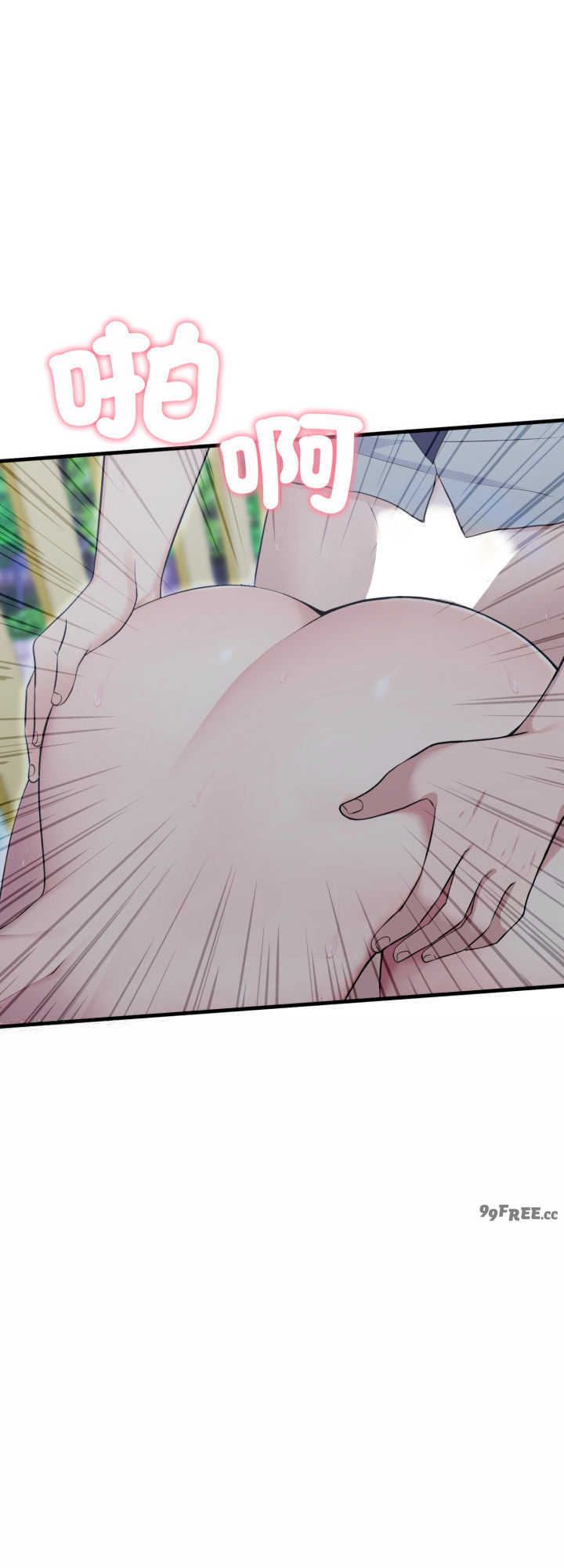 社区人妻的陷阱