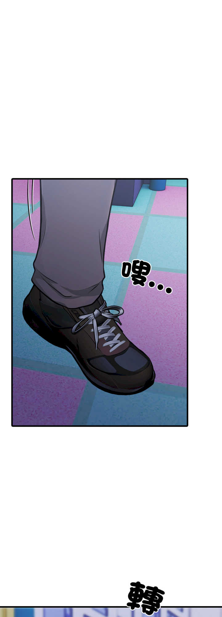 社区人妻的陷阱