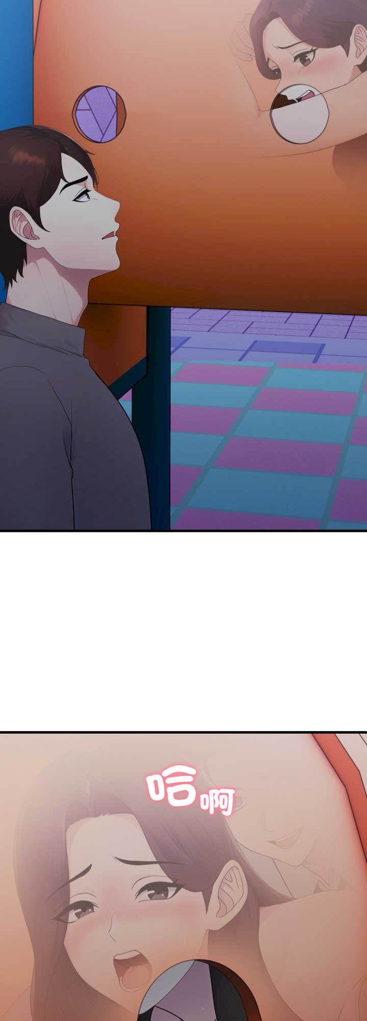 社区人妻的陷阱