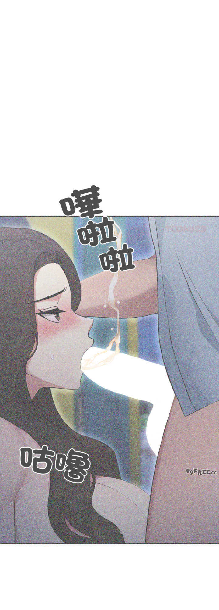 社区人妻的陷阱