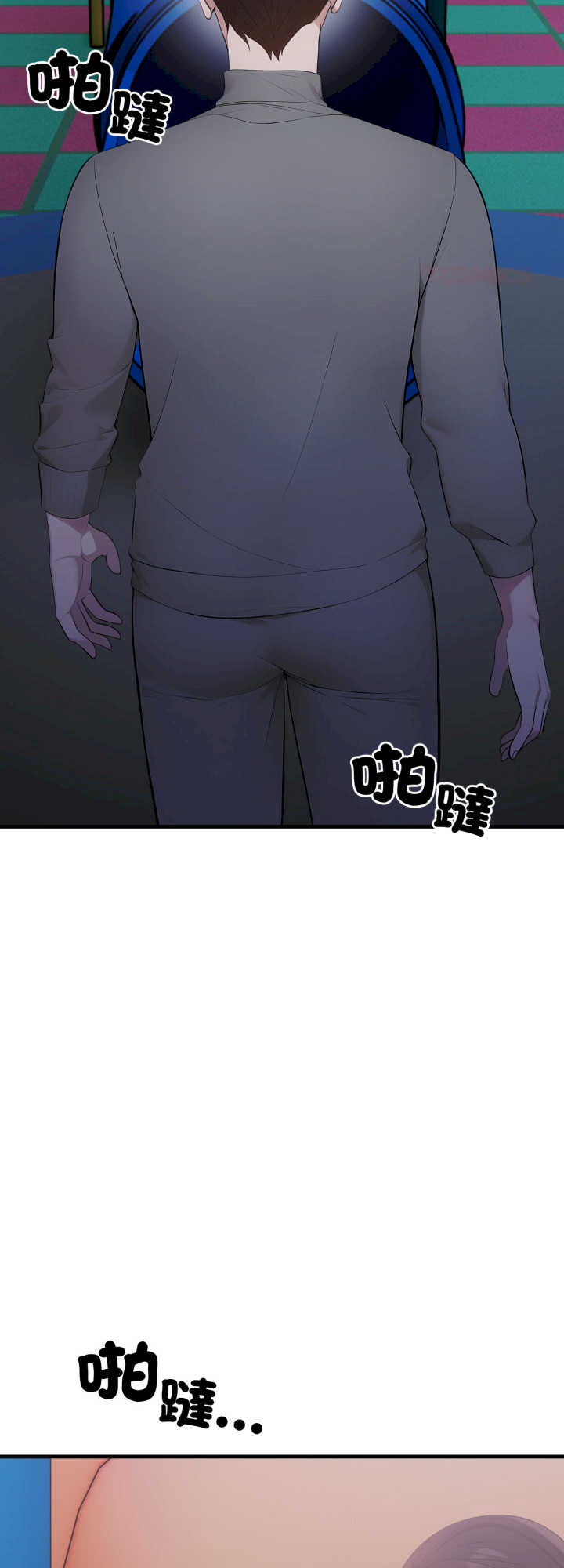 社区人妻的陷阱