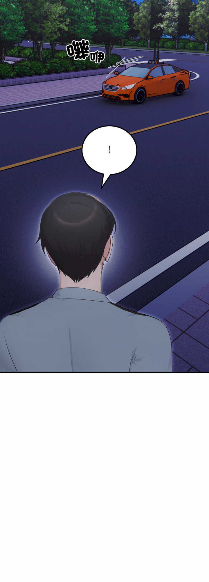 社区人妻的陷阱