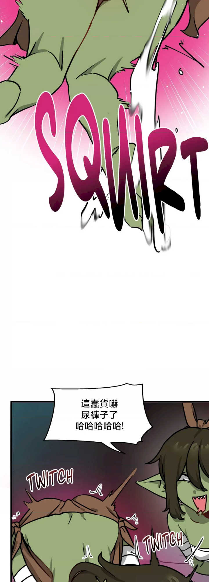 没有男人的异世界