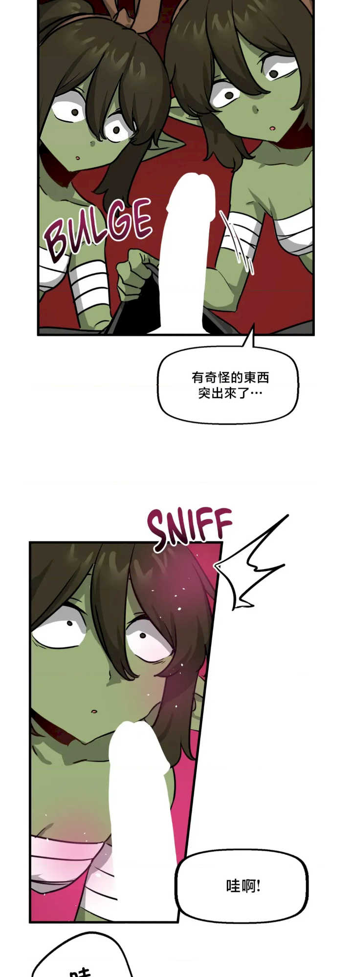 没有男人的异世界