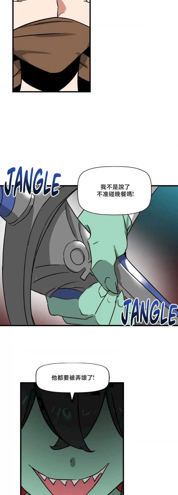 没有男人的异世界