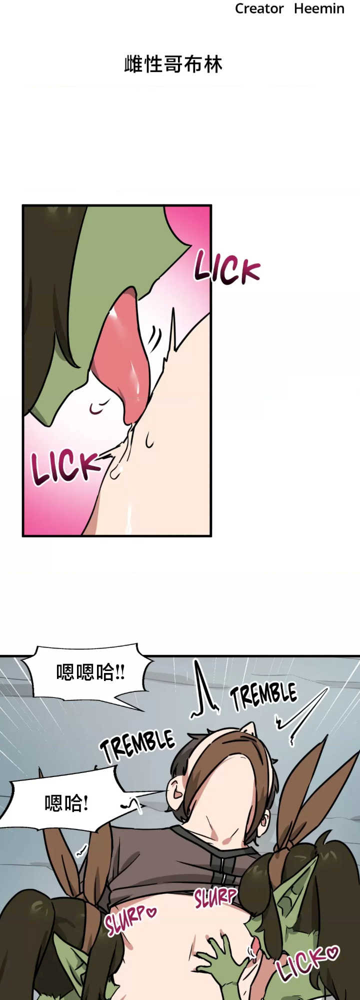 没有男人的异世界