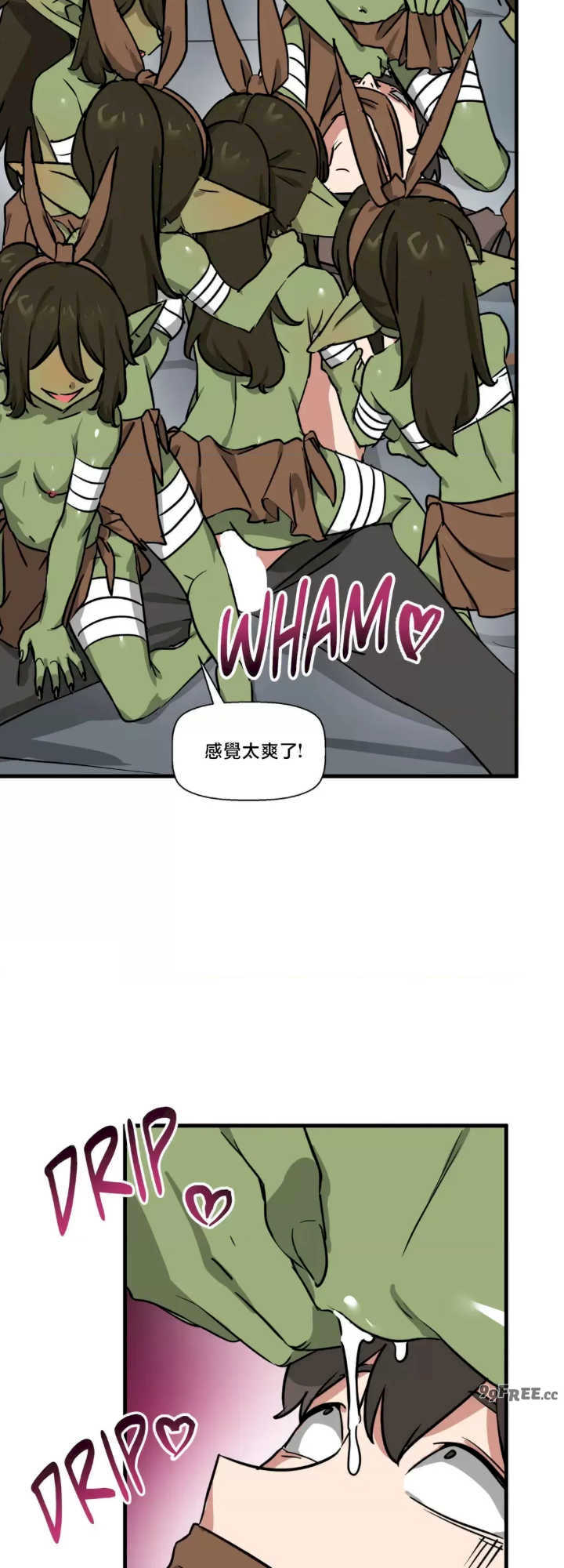 没有男人的异世界