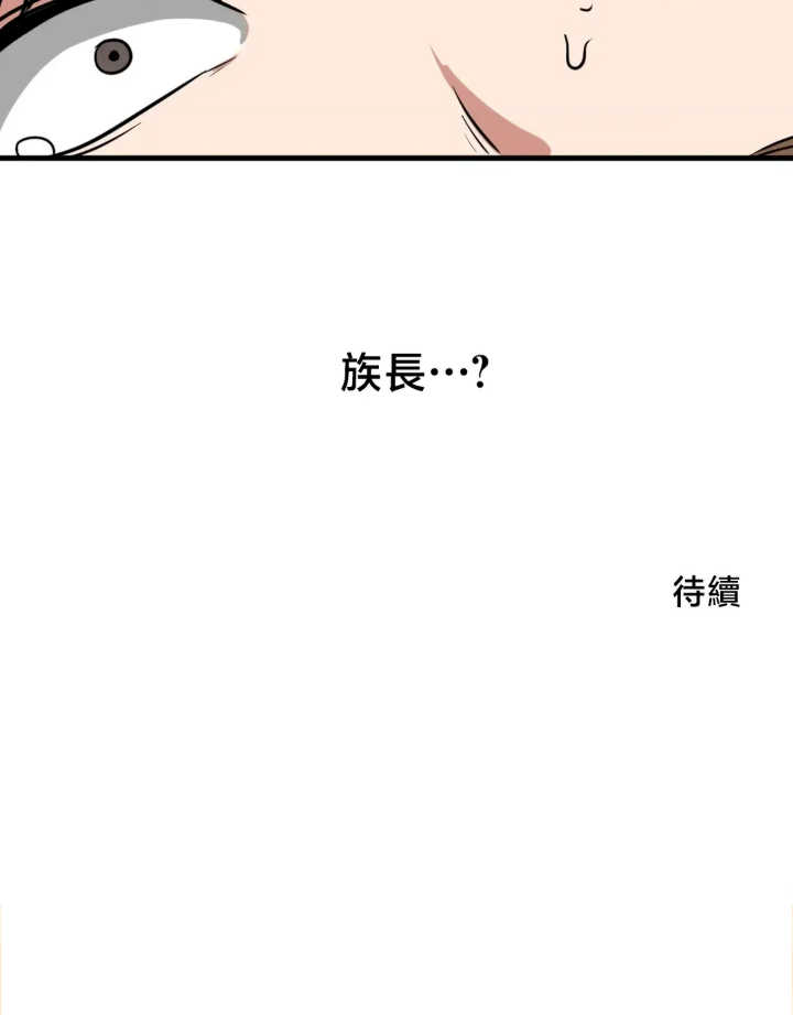 没有男人的异世界