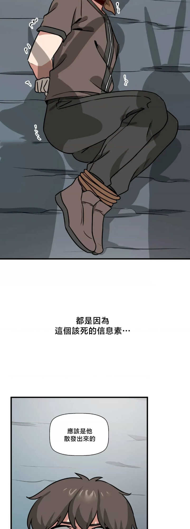 没有男人的异世界