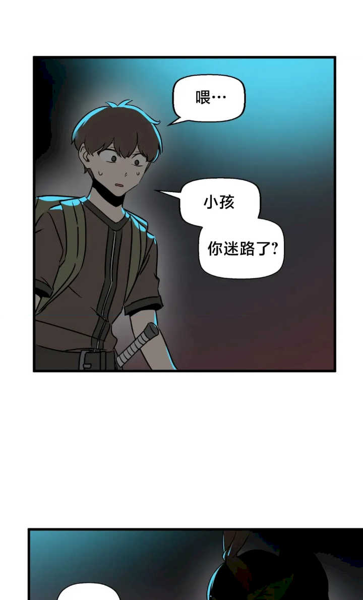 没有男人的异世界