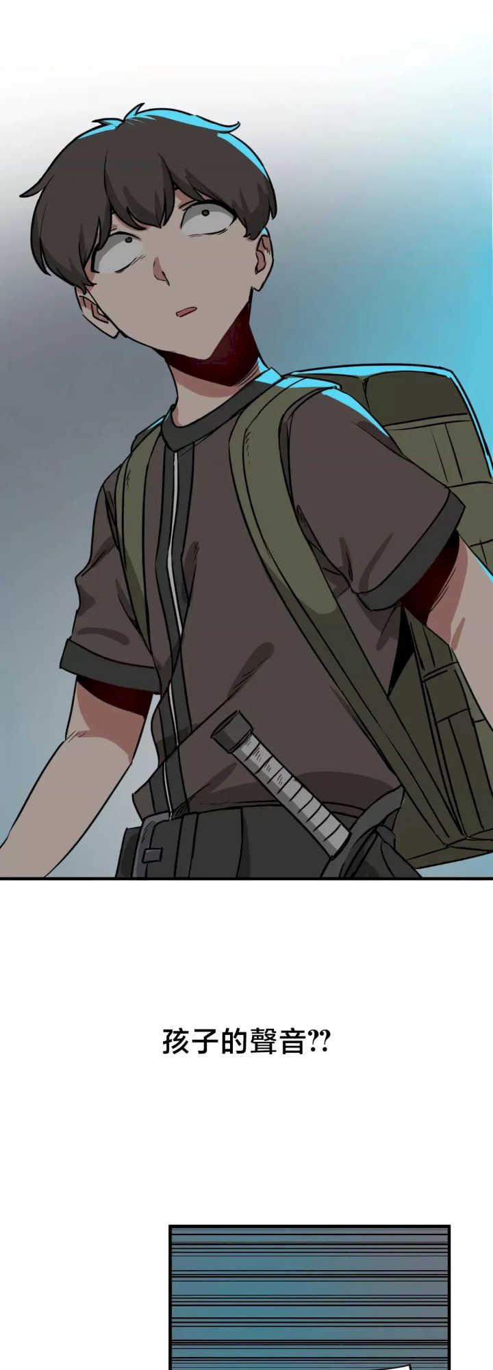 没有男人的异世界