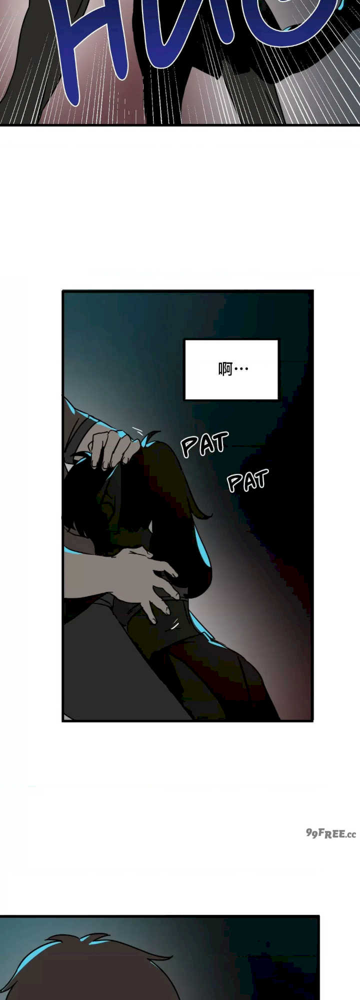 没有男人的异世界