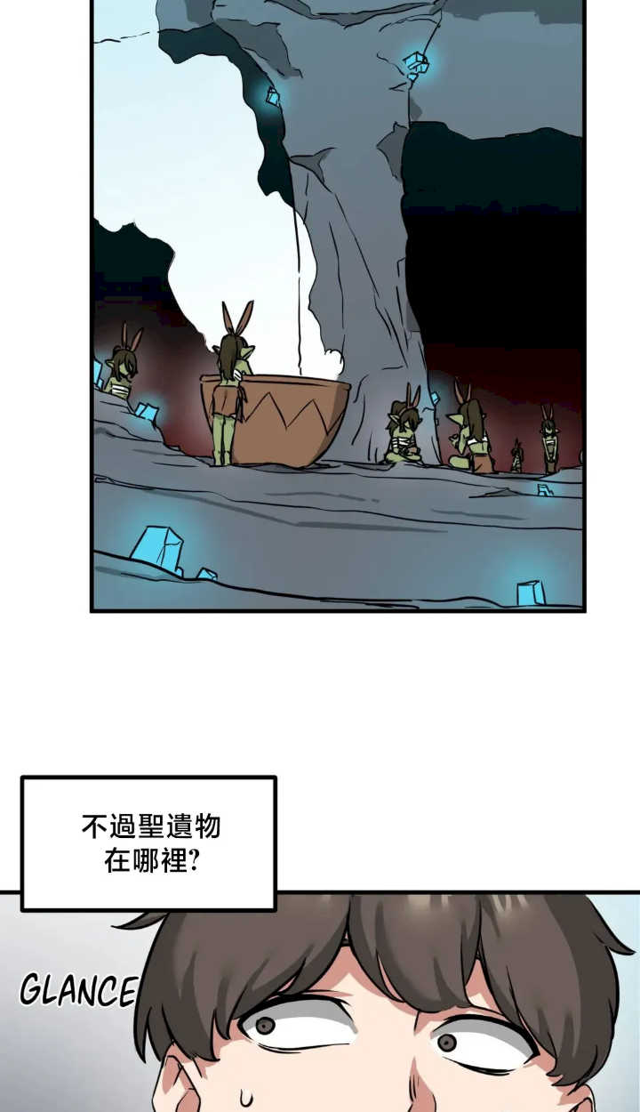 没有男人的异世界