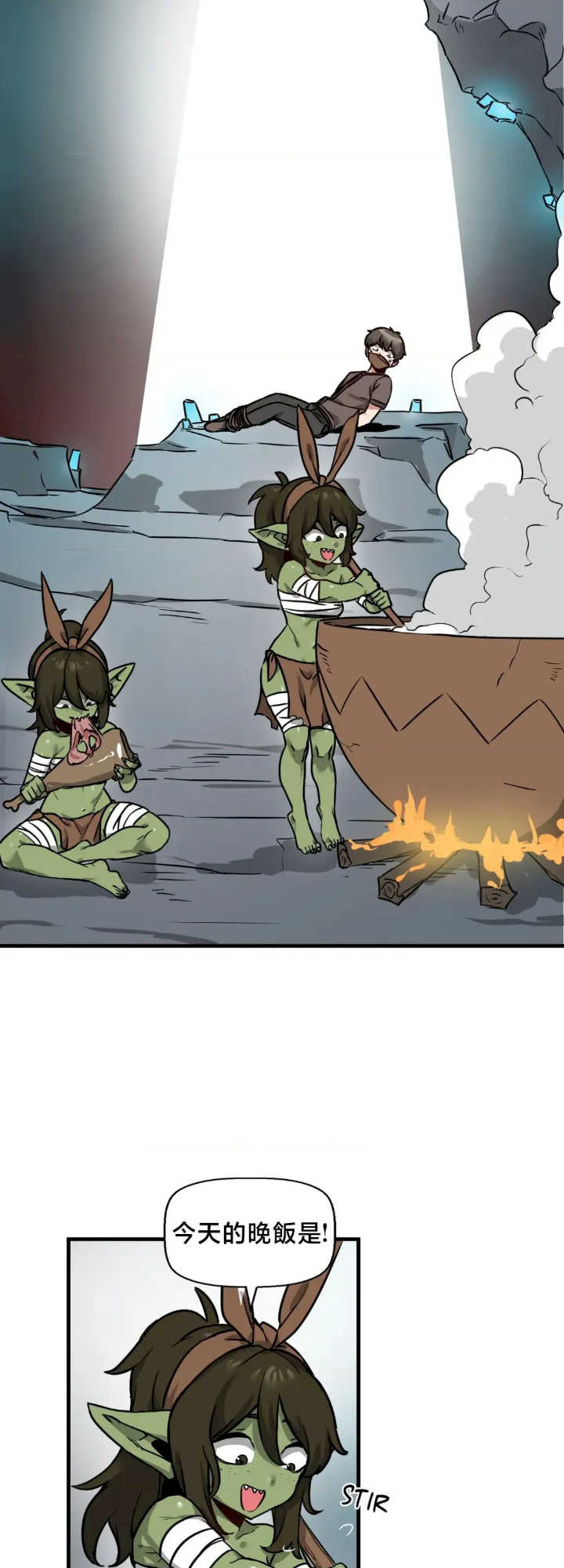 没有男人的异世界