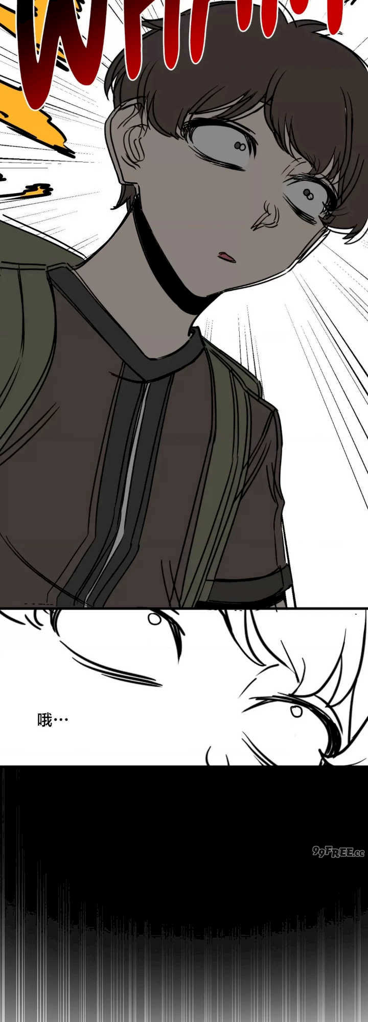 没有男人的异世界