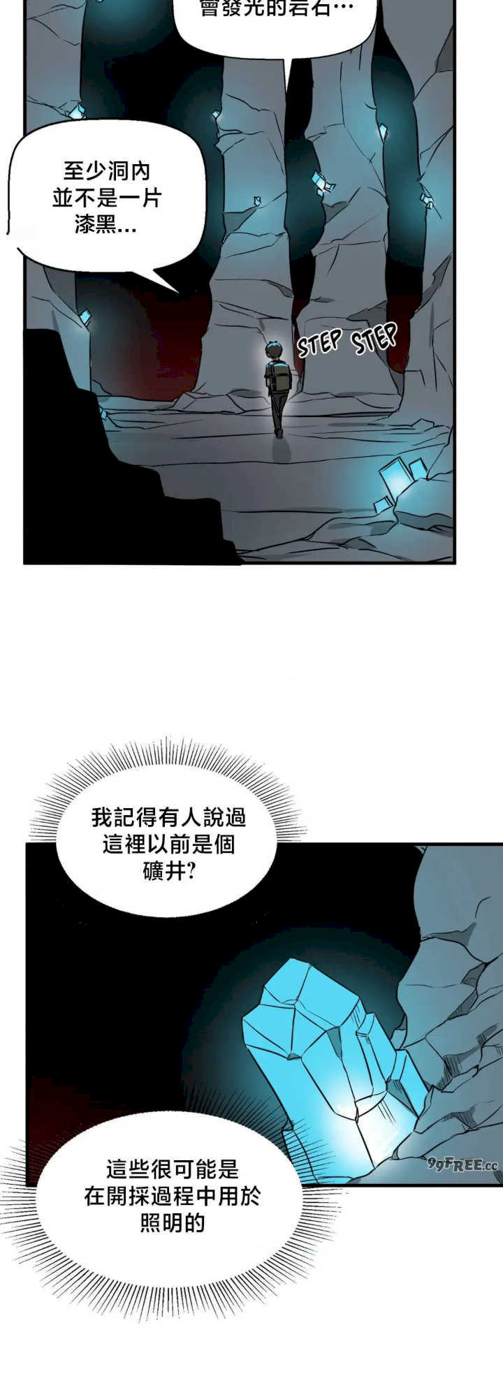 没有男人的异世界