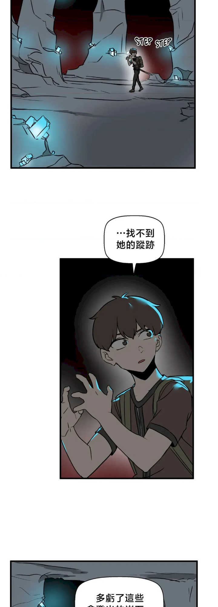 没有男人的异世界