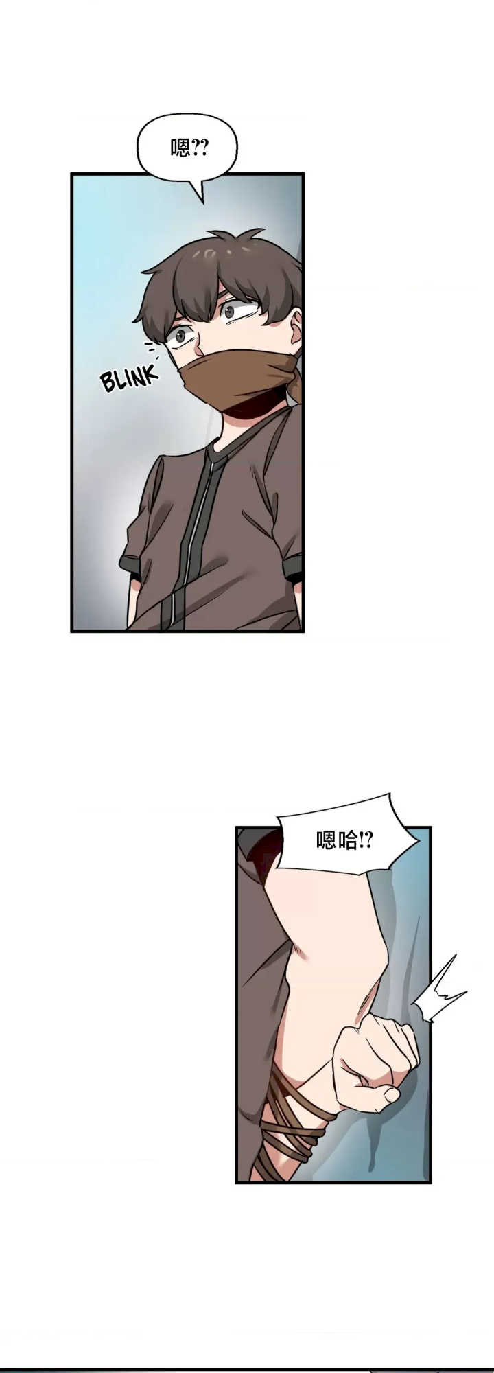 没有男人的异世界