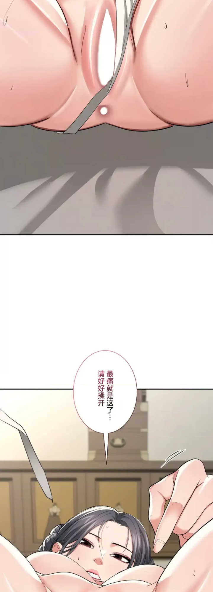 酒幕里的莲伊～卖春的女人们