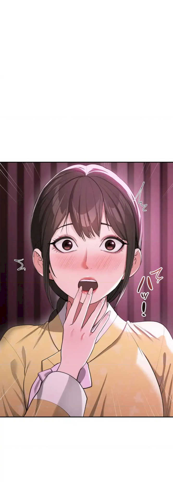 酒幕里的莲伊～卖春的女人们